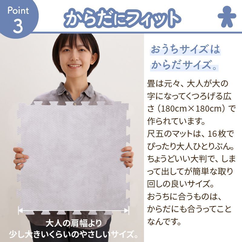 キッズ リビング