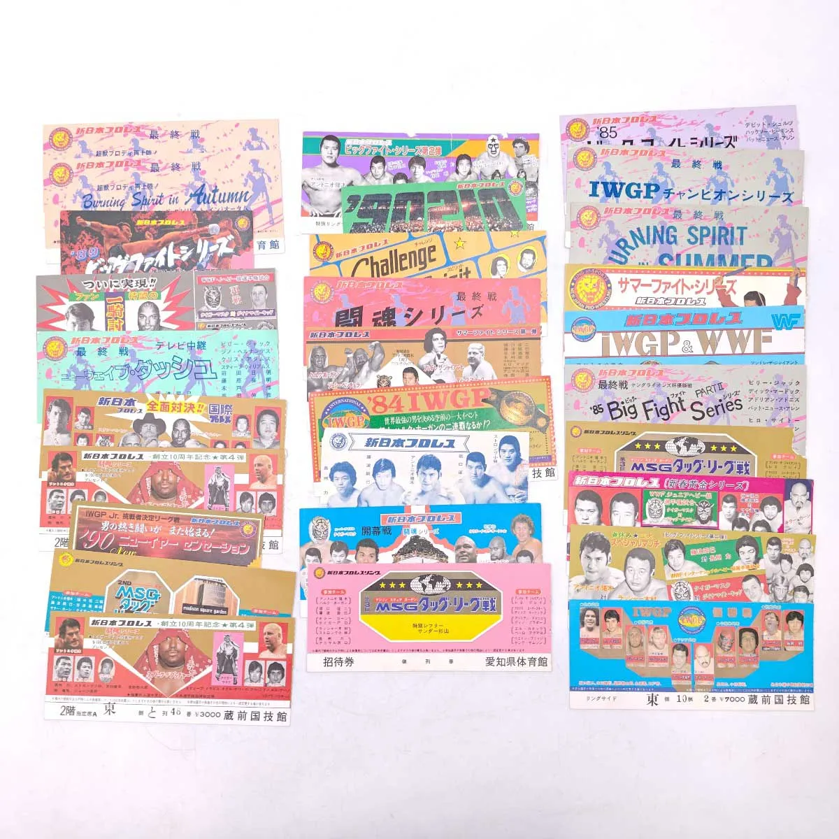 2025年最新】キラー・カーンの人気アイテム - メルカリ