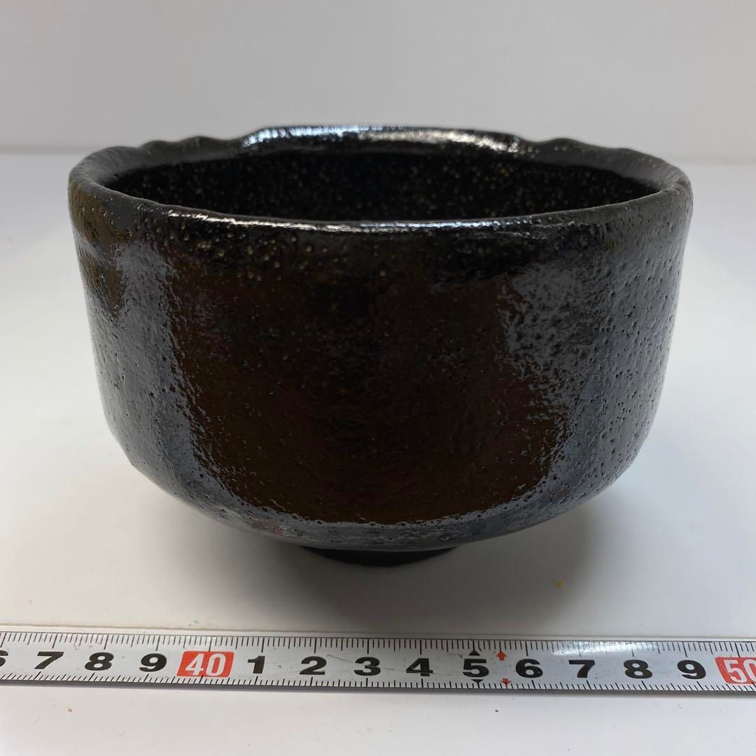 黒楽茶碗