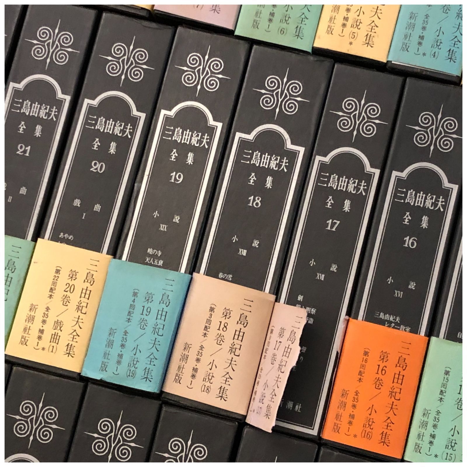 仮面の告白 llOSIa5ynm4