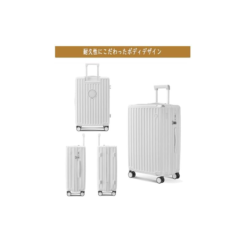 ☆Sサイズ☆ スーツケース 35L 機内持ち込み フロントポケット