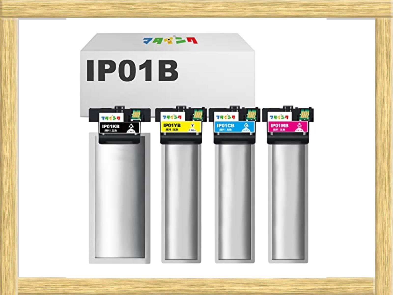 マタインク IP01B 互換インクパック エプソン(EPSON)対応 4色セット