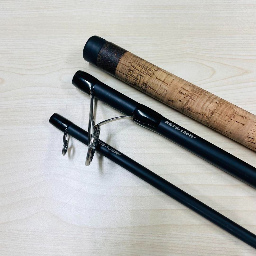 レラカムイ RSTS-136H 13.6フィート アキアジ ウキルアー HRDEVELOPMENT_JP