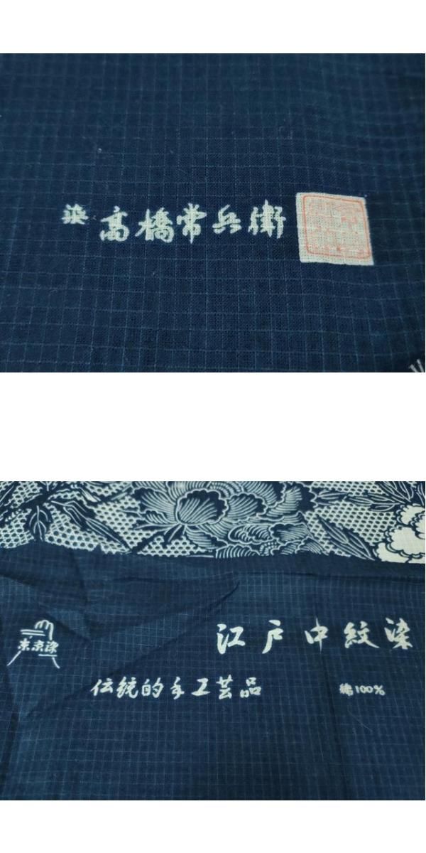 上