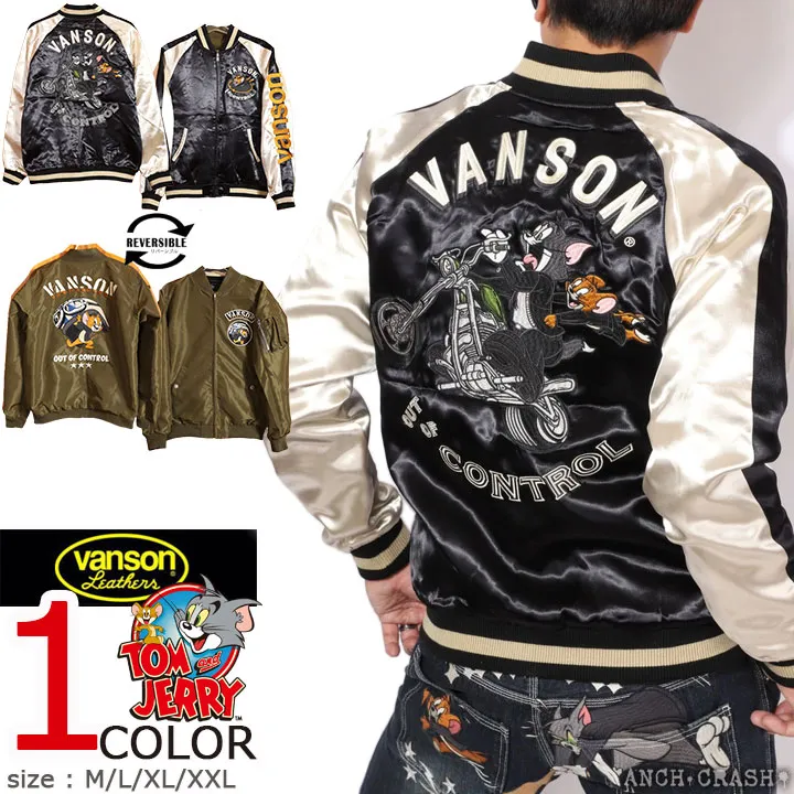極美品✨バンソン トムとジェリー コラボ 2way スタジャン ワッペン L Amazon | [バンソン] トムとジェリーコラボ トリプルスター
