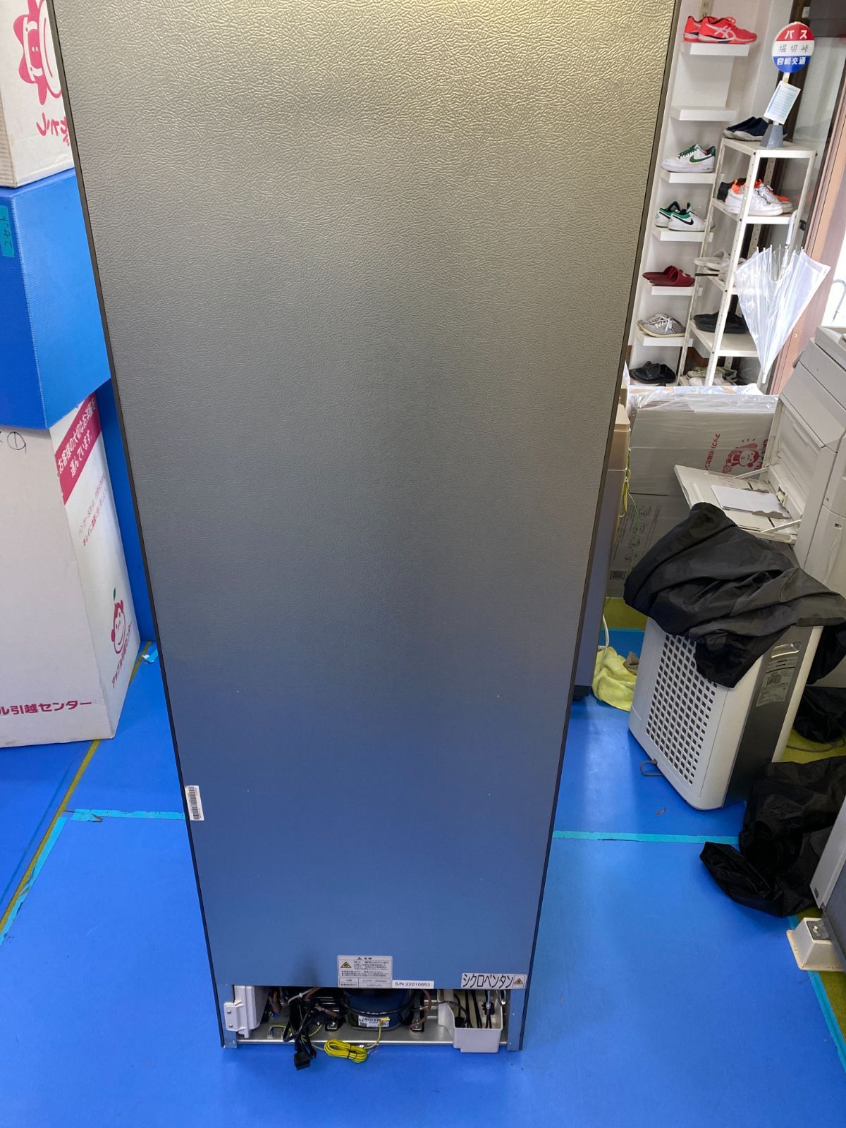 送料無料】情熱価格 327L JN-RE327LB【なつ様専用】 - メルカリ