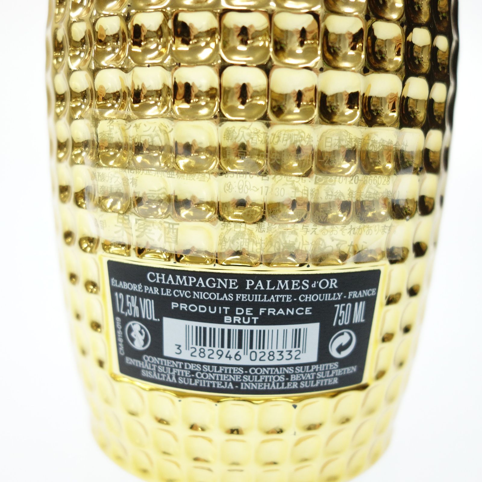 PALMES D'OR ゴールドエディション 750ml ニコラ・フィアット パルム・ドール ゴールド・エディション