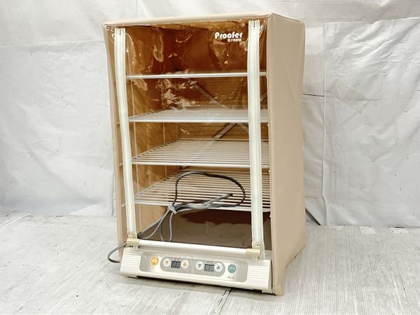 大正電機 電子発酵器 SK-15 proofer マイコン制御 ベーカリー パン生地