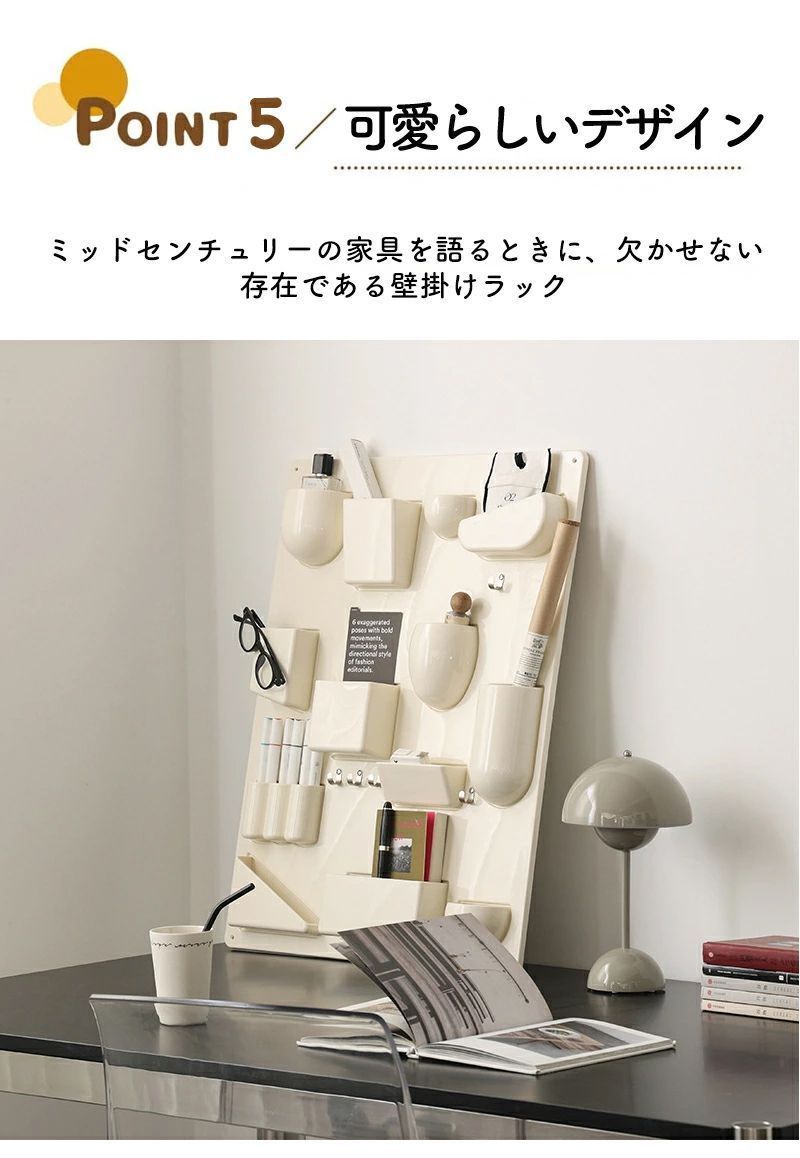 ウーテンシロ