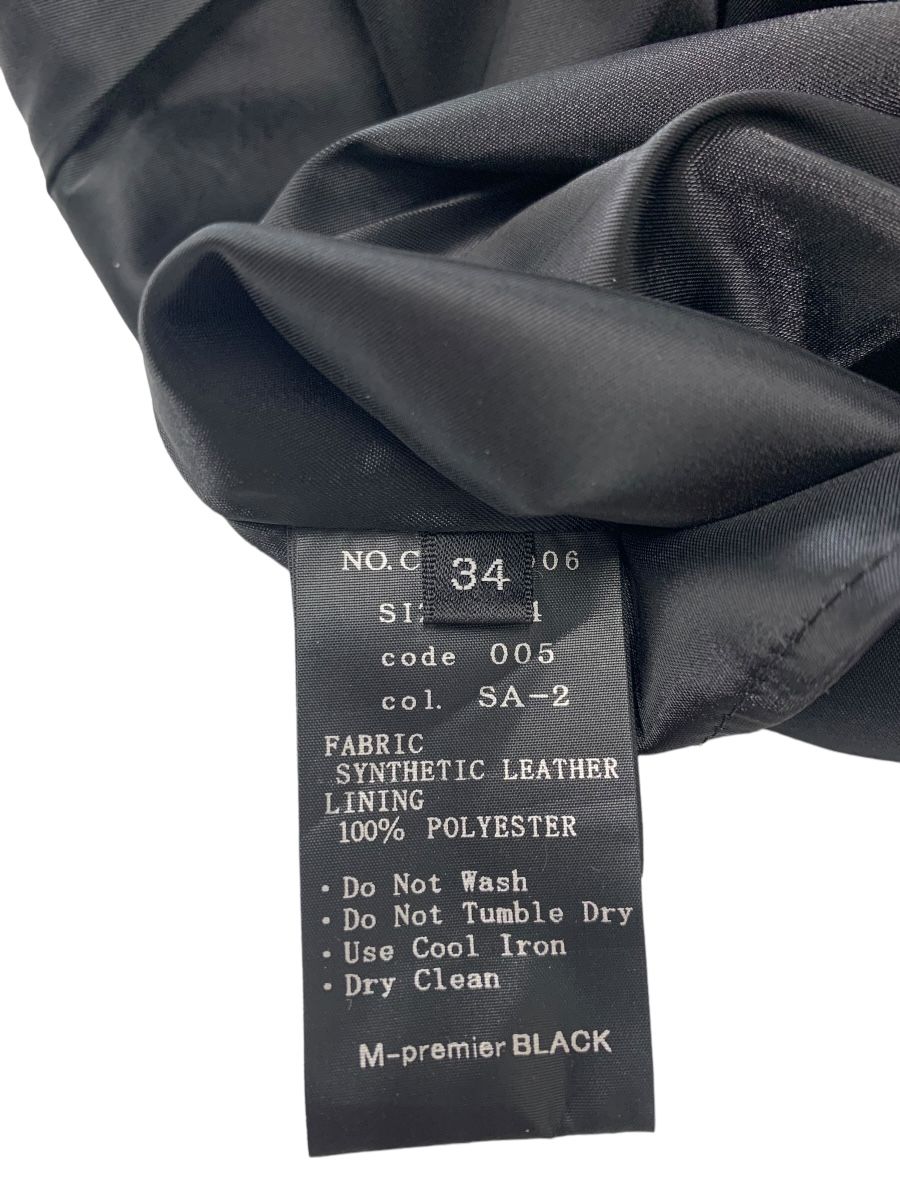 エムプルミエブラック C936-006 ワンピース ジャンパースカート 34