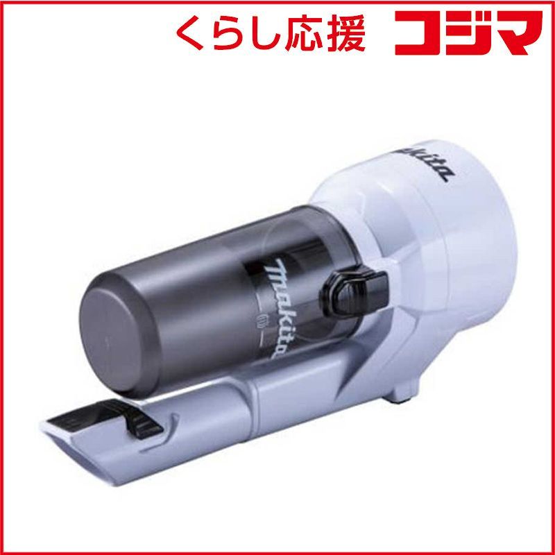 【 新品 未開封 】 マキタ　一体式サイクロンユニット(スノーホワイト)　A-74500 未使用 送料無料