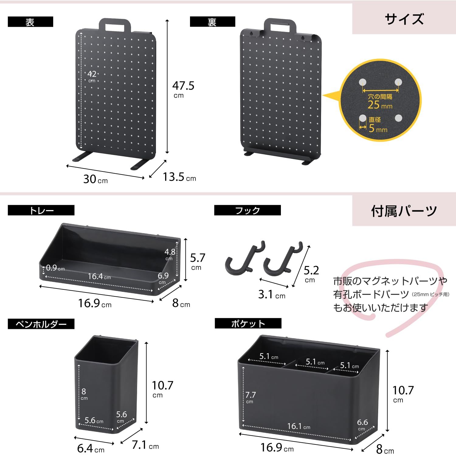 デスク 黒