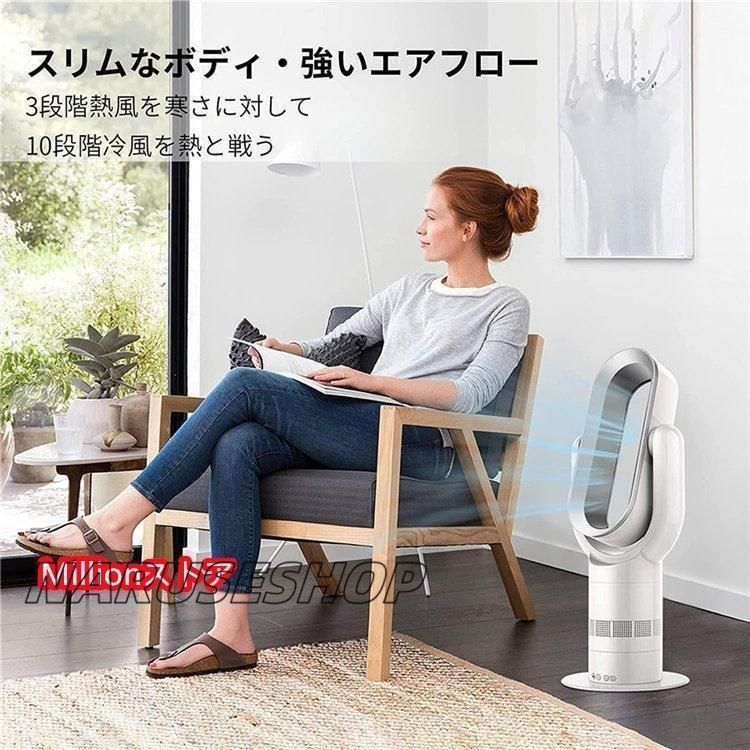 電気ストーブ