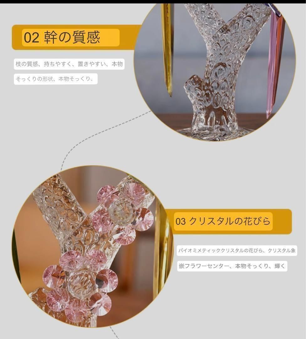 高級  彫刻クリスタルバード クリスタル素材 サンキャッチャー 置物 オブジェ 高級 彫刻クリスタルバード クリスタル素材 サンキャッチャー