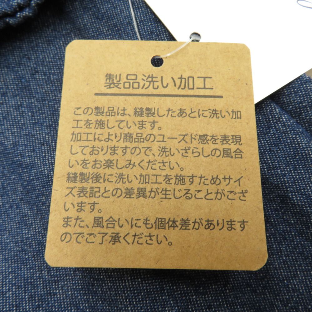 デニム着物 LLサイズ 単衣 バチ衿 インディゴブルー 仕立て上がり着物