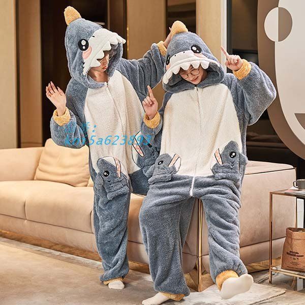 暖かい kni5a623893