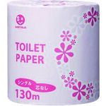 ＪＴＸ ２７９５１８業務トイレットペーパーＳ１３０ｍＸ４８個Ｎ０２４Ｊ