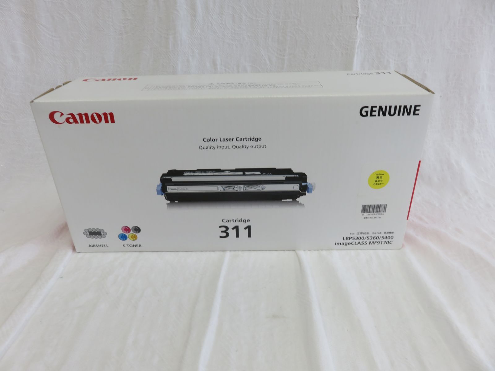 Canon レーザーカートリッジ イエロー - 映像機器