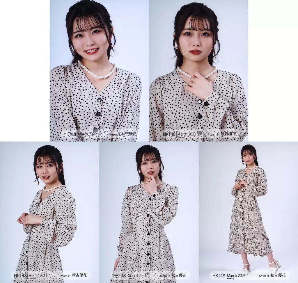 中古】生写真(AKB48・SKE48) ◇秋吉優花/HKT48 2021年3月度 net shop