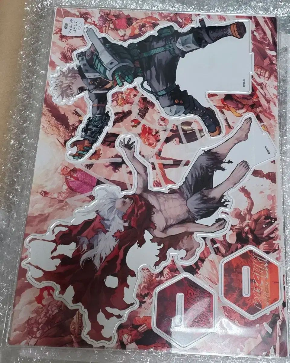 未開封 2024 爆豪 勝己 死柄木 弔 メガ アクリル 原画展 僕の