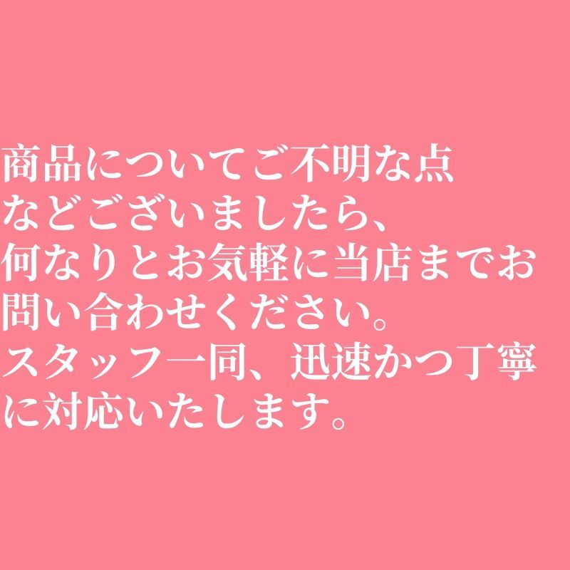 エアコンブランケット