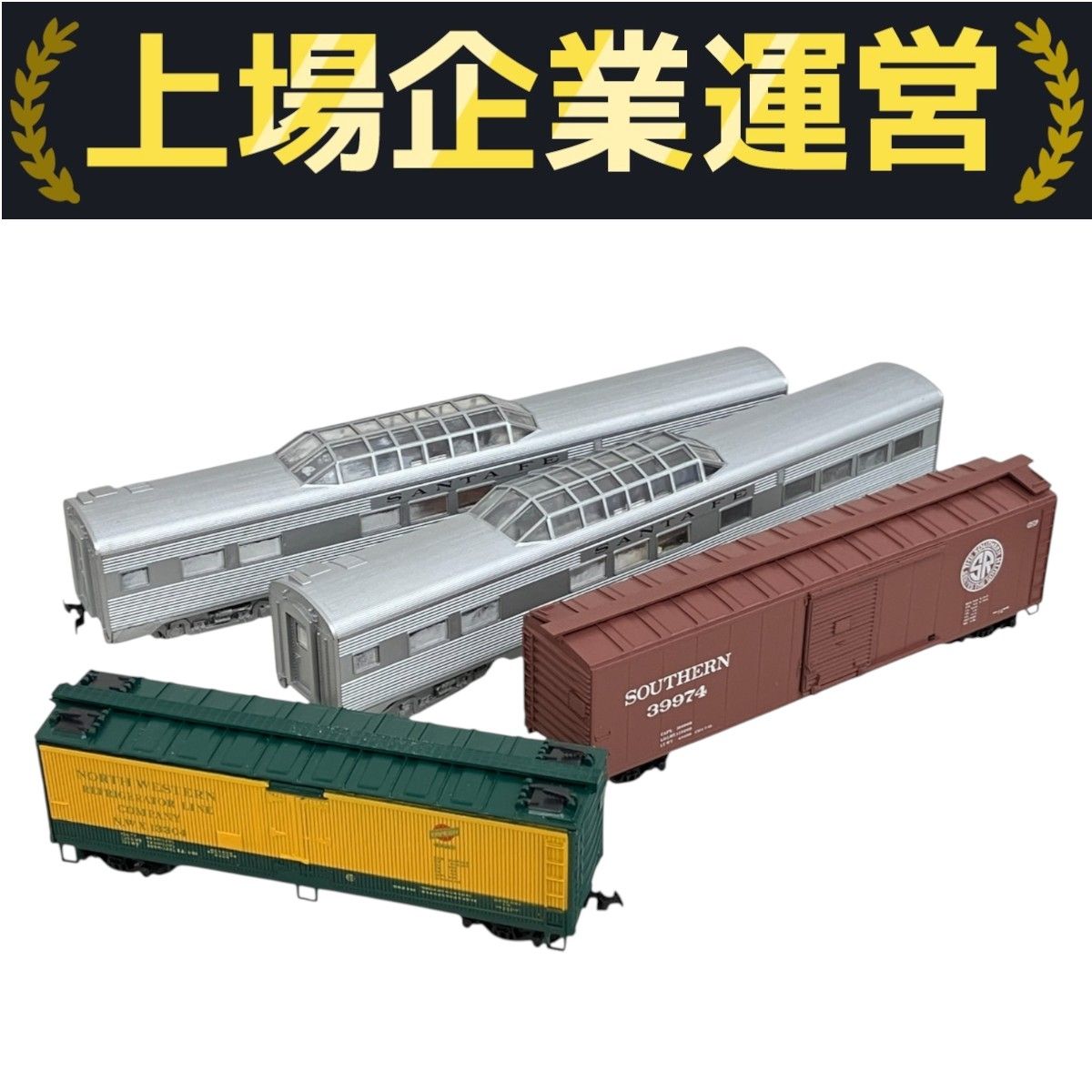特別値下げ‼️鉄道模型✨HOゲージ✨リアル塗装✨ペンション、建物、車、３点セット SAZAN】HOゲージ 16番 鉄道模型建物 塗装済み完成品 対向式