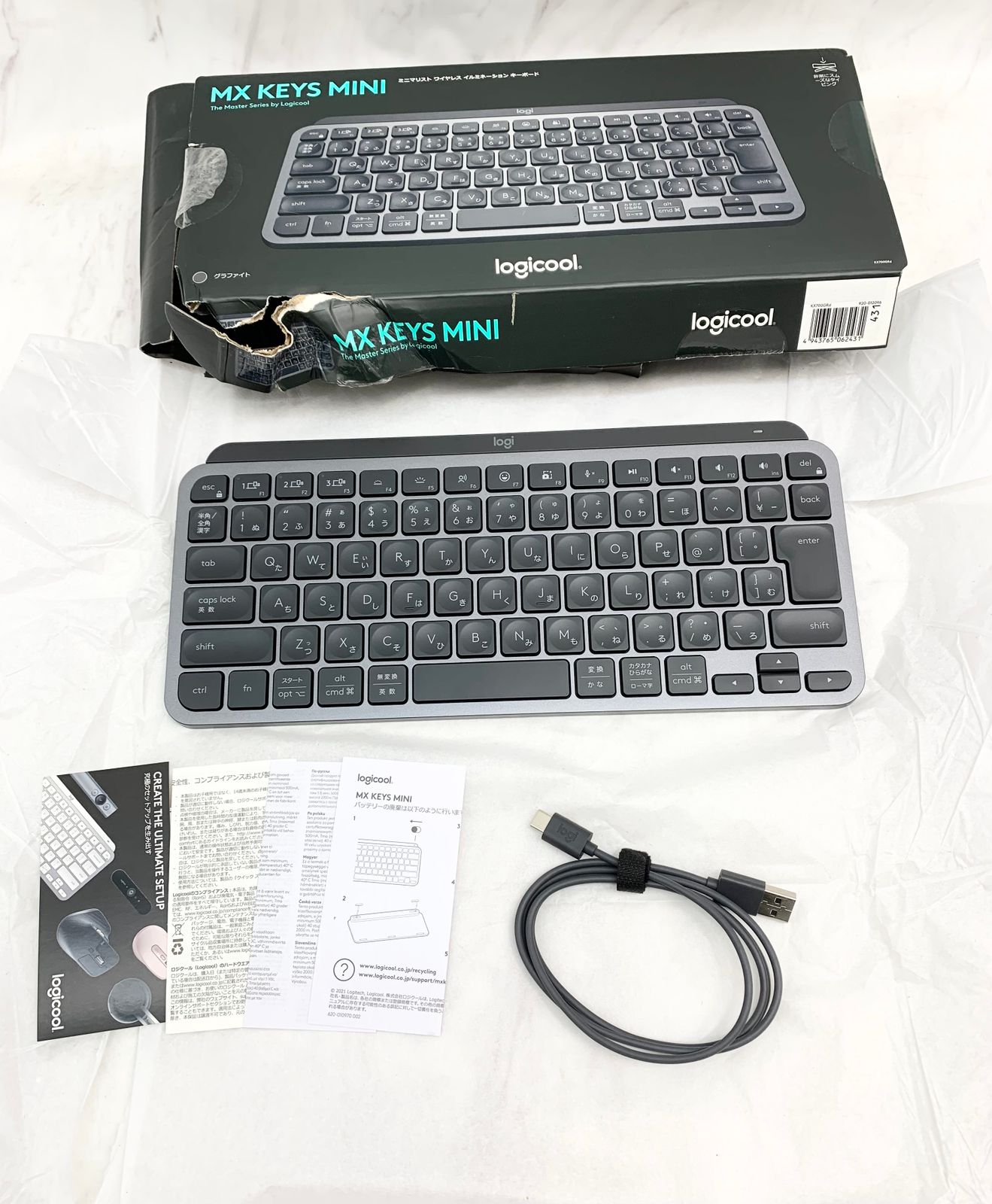 Logicool K860 エルゴノミックキーボード パームレスト付き 長期