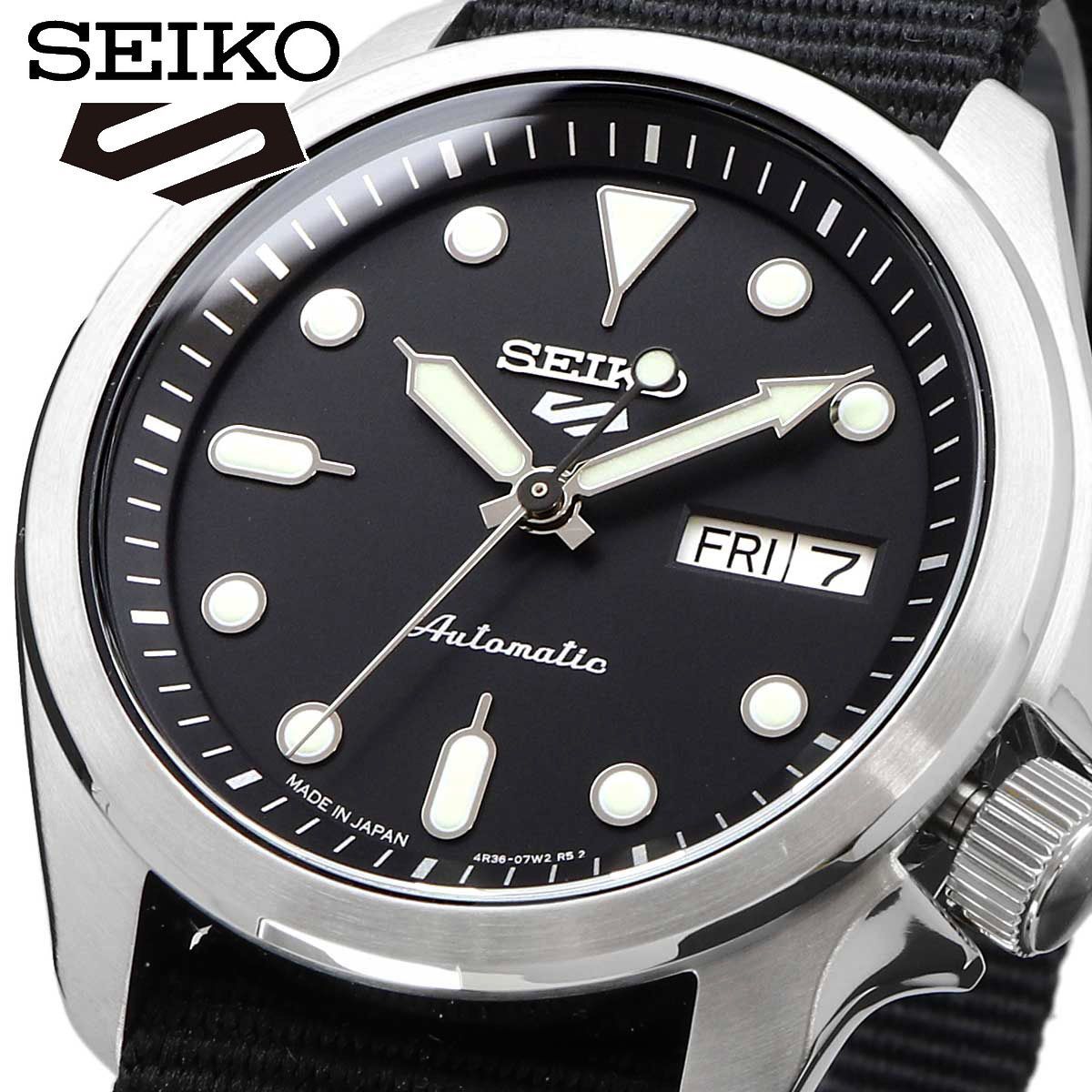 セイコー SEIKO 腕時計 人気 ウォッチ SRPE67