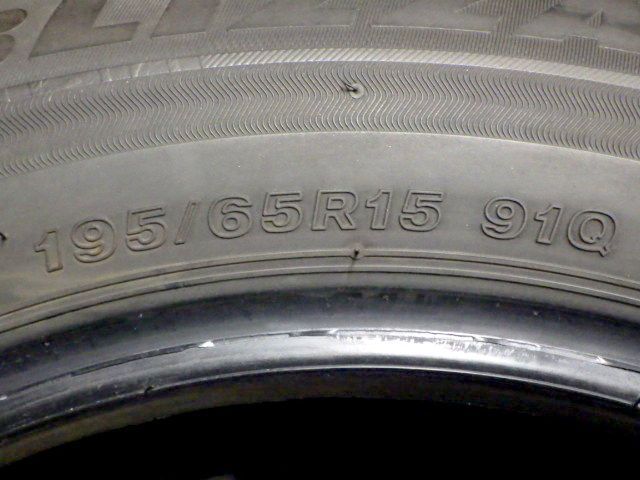 SP853 F◆ ● 製造 約8.5部山●BS BLIZZAK VRX3●195 65R15●4本