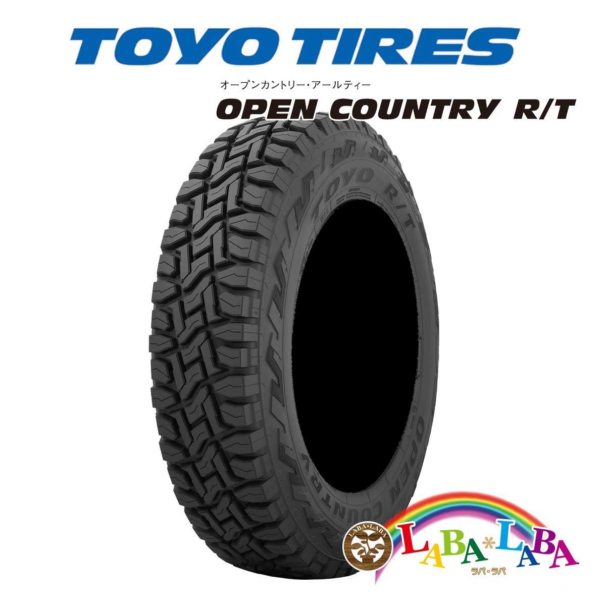 4本セット 175/60R16 82Q トーヨー オープンカントリー R/T (RT) マッドテレーン オールテレーン SUV 4WD