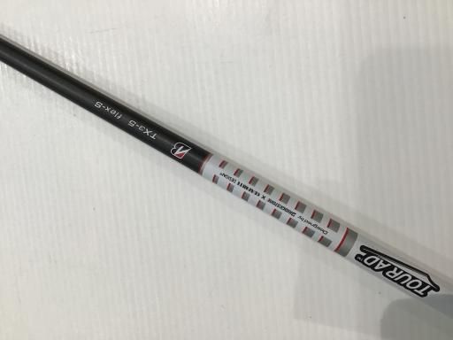 SD 10.5°