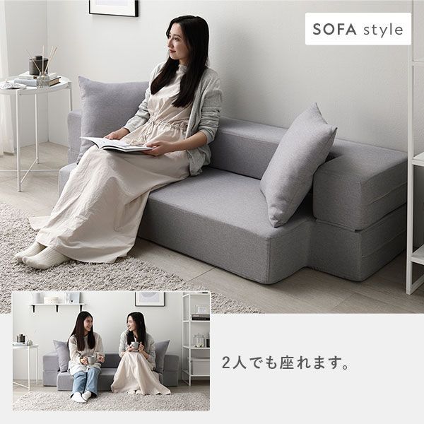 ソファーカバー ソファベッドカバー