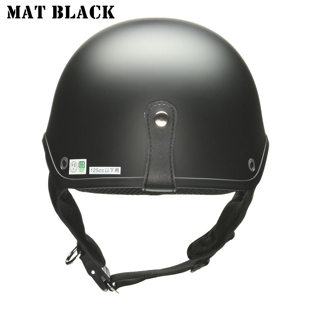 バイク ヘルメット 半キャップ ハーフヘルメット 半ヘル リード工業