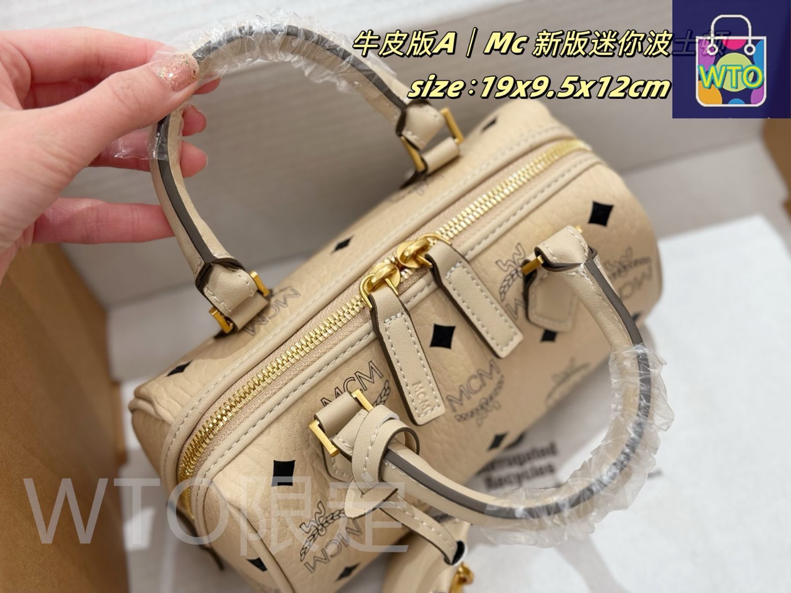 MCM ボストンバッグ 値下げしました‼️】MCMボストンバック - メルカリ