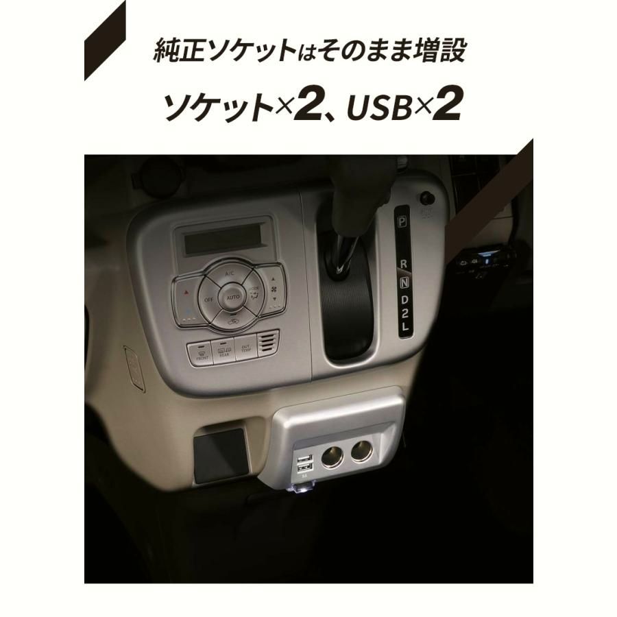 増設電源ユニット