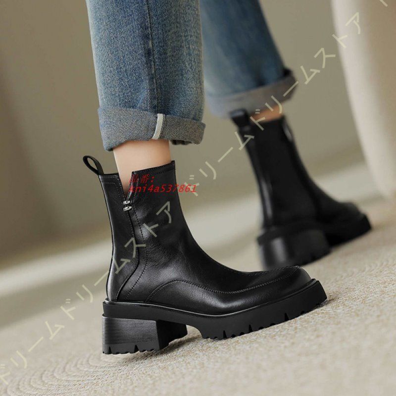 チェルシーブーツ