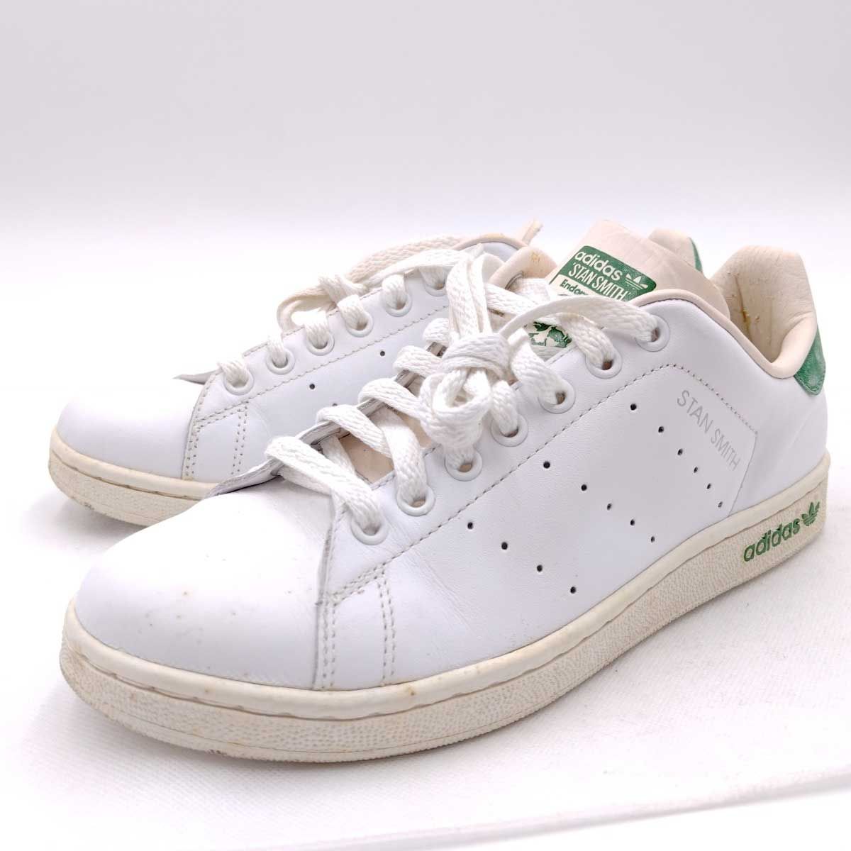 アディダス STAN SMITH 1 LG スタン スミス 26.5cm 670461 メンズ 