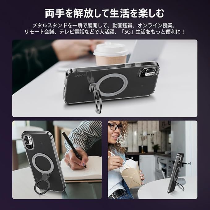 Kaotengwo For XiaoMi Redmi Note 10 JE XIG02 ケース Redmi