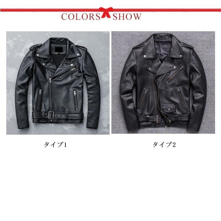 本革 本皮