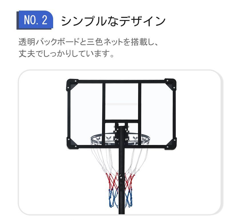 再入荷