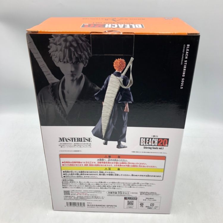 【中古】バンダイ　A賞 死神代行 黒崎一護 MASTERLISE ｢一番くじ BLEACH Stirring Souls Vol.1｣　未開封品[70][240070149184] 楽天市場】一番くじ BLEACH Stirring Souls vol.1 A賞 死神代行