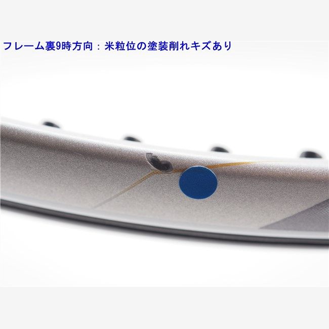 OSAKA LIMITED