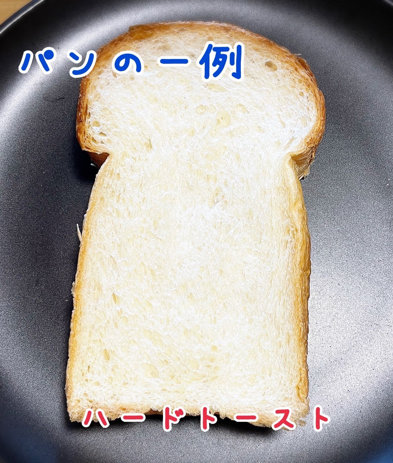 60個