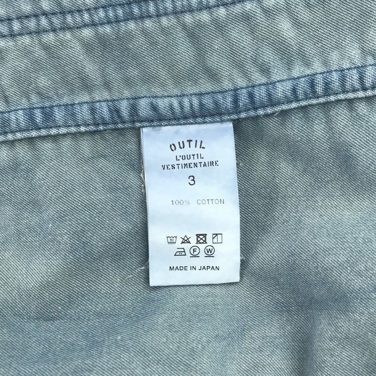 OUTIL ウティ VESTE LAVAL モールスキンカバーオールジャケット