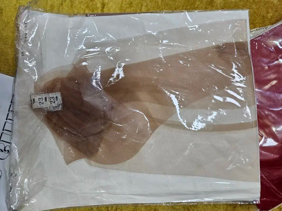 ラグジュアリー