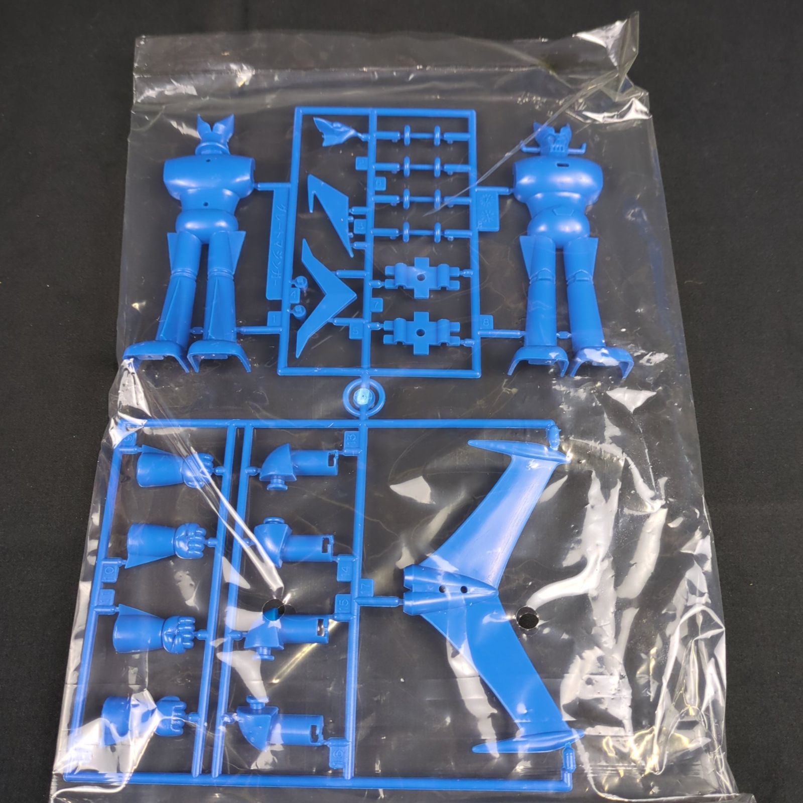 旧キット・新品】バンダイ グレートマジンガー ブレーンコンドル