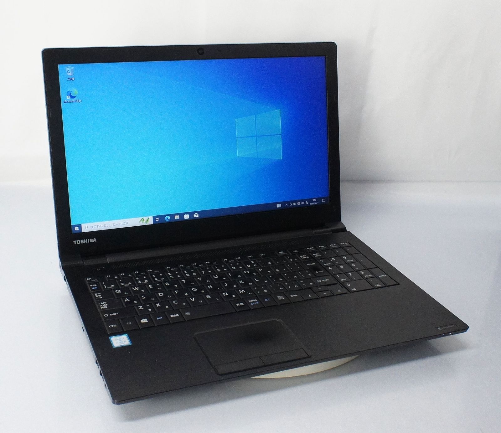 15.6インチ 東芝 dynabook B65/B PB65BBADCN7AD11/Core i5 6300U/2.4GHz/メモリ8GB/SSD128GB/Windows10 ノート PC パソコン toshiba M-R051302K