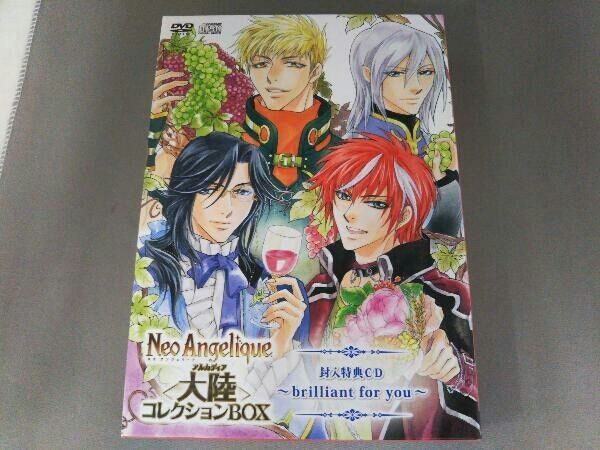 DVD ネオアンジェリーク 大陸祭典&祭日 DVD+CD BOX - メルカリ