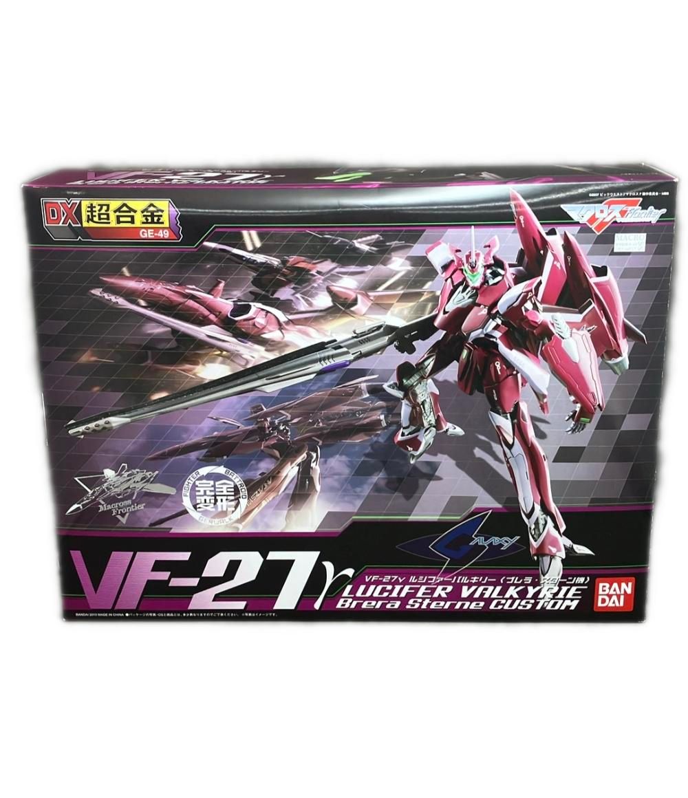マクロスF DX超合金 フィギュア VF-27γ ルシファーバルキリー
