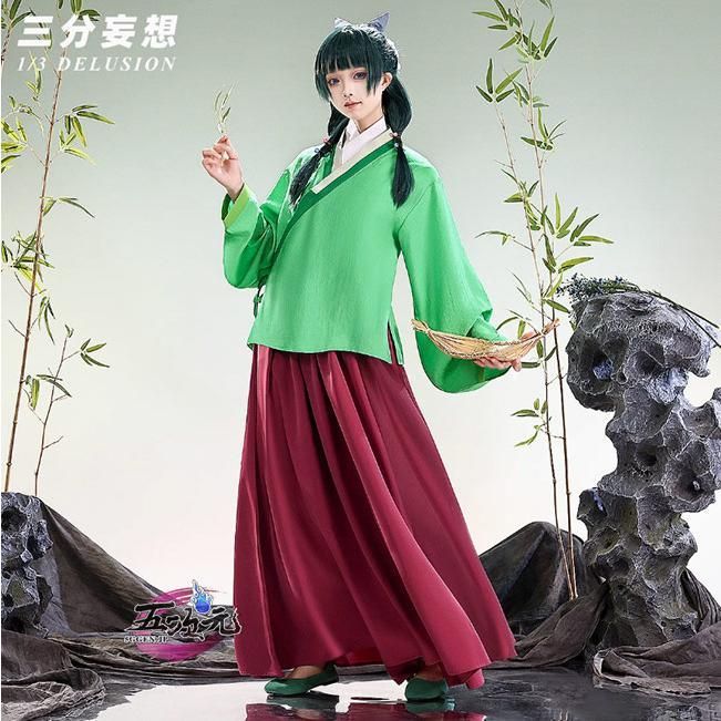 人気 三分妄想 薬屋のひとりごと 猫猫 マオマオ コスプレ 衣装 ウィッグ 追加可 BJ0922MLレイヤー服